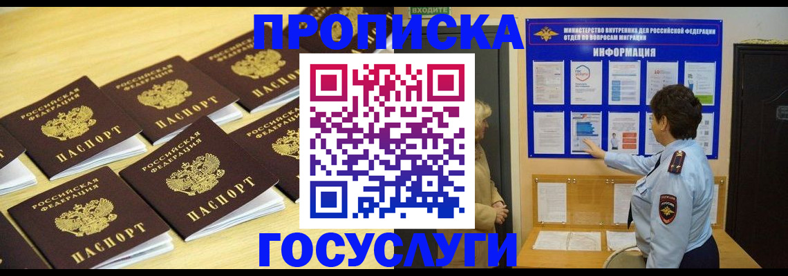 регистрация для школы в Туймазы